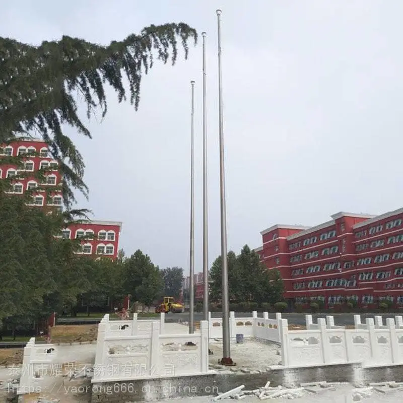 职业院校 不锈钢旗杆报价 重庆不锈钢旗杆维修