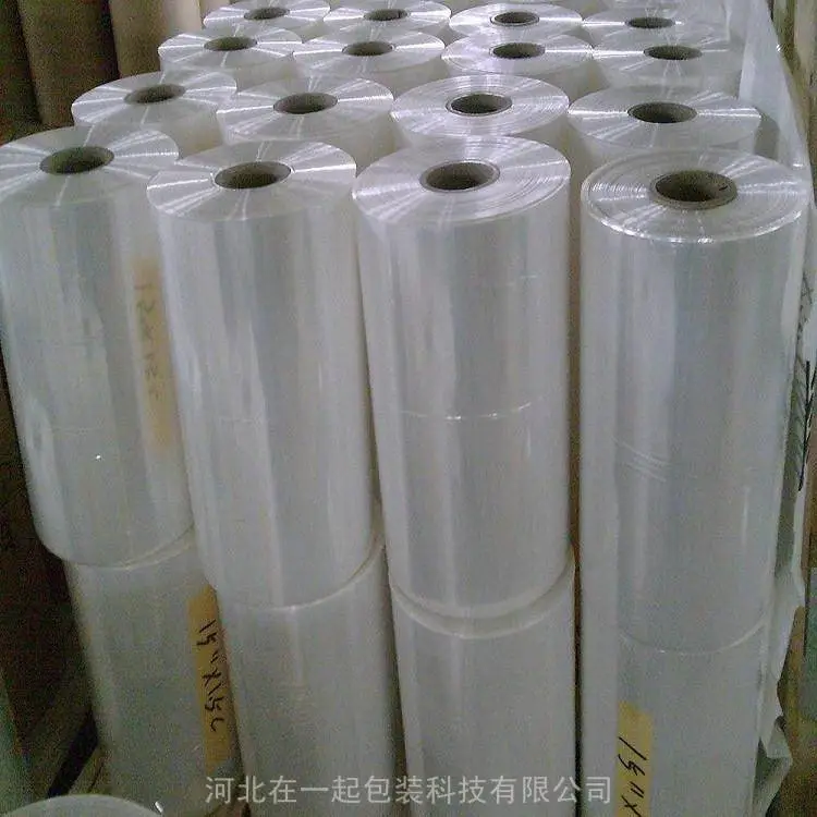 在一起 热缩膜厂家 pe热封膜 工厂