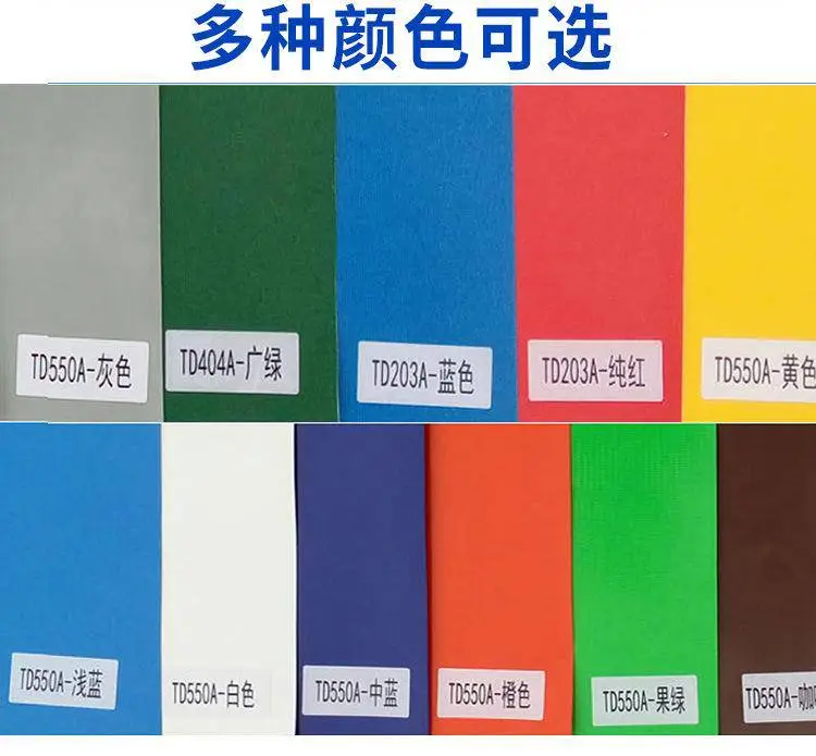 推拉蓬 推拉雨棚 制作线可加急发货 四川绵阳