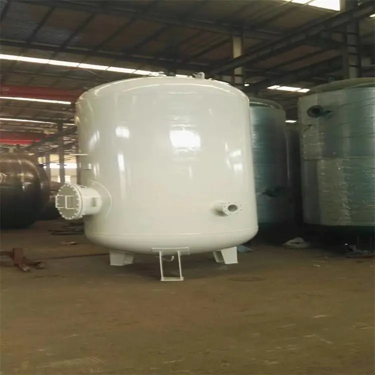 空气罐 氮气搅拌罐 碳钢氮气储罐 信泰