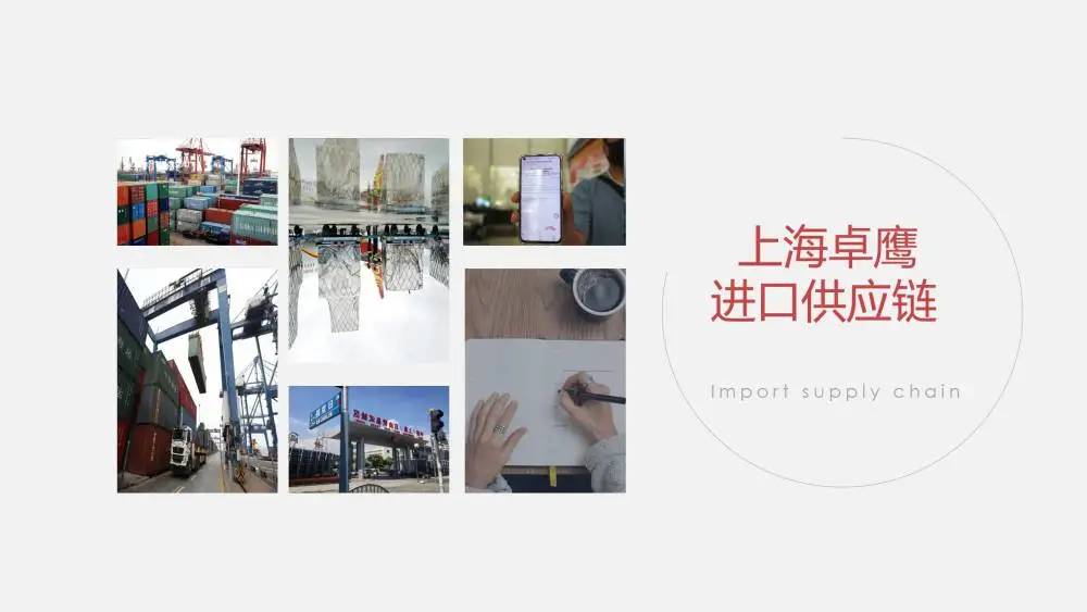 空运矿泉水货代公司,进口大致风险要点,进口代理清关