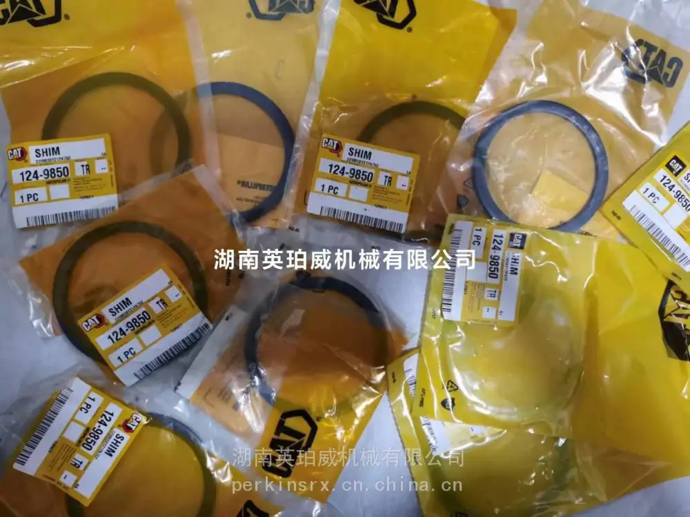 卡特966K进气门2102542 轴承内圈1326596 上饶 备件销售
