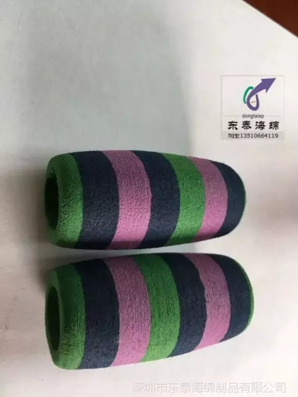 多色eva把套