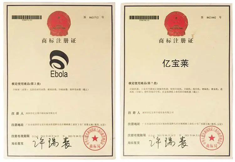 微信图片_20190710143906.jpg