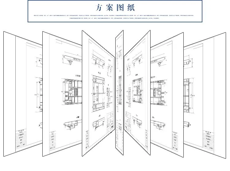 轨道牵引机