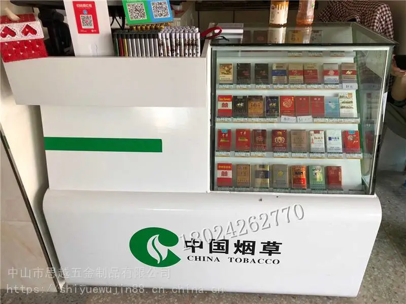 茶叶柜家用展示柜餐厅酒柜定制红酒货架超市