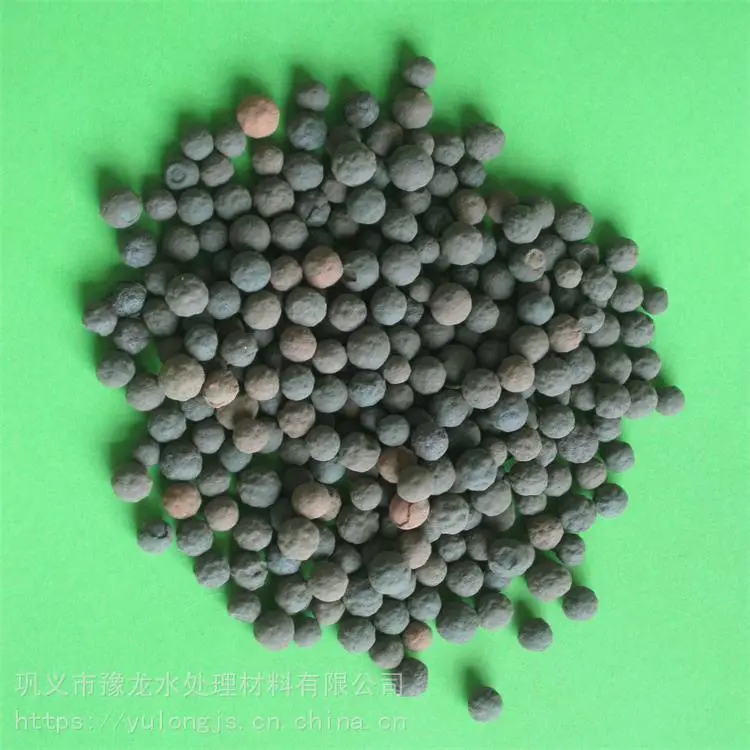 豫龙 陶粒滤料报价 生物滤池挂膜陶粒 加工定做
