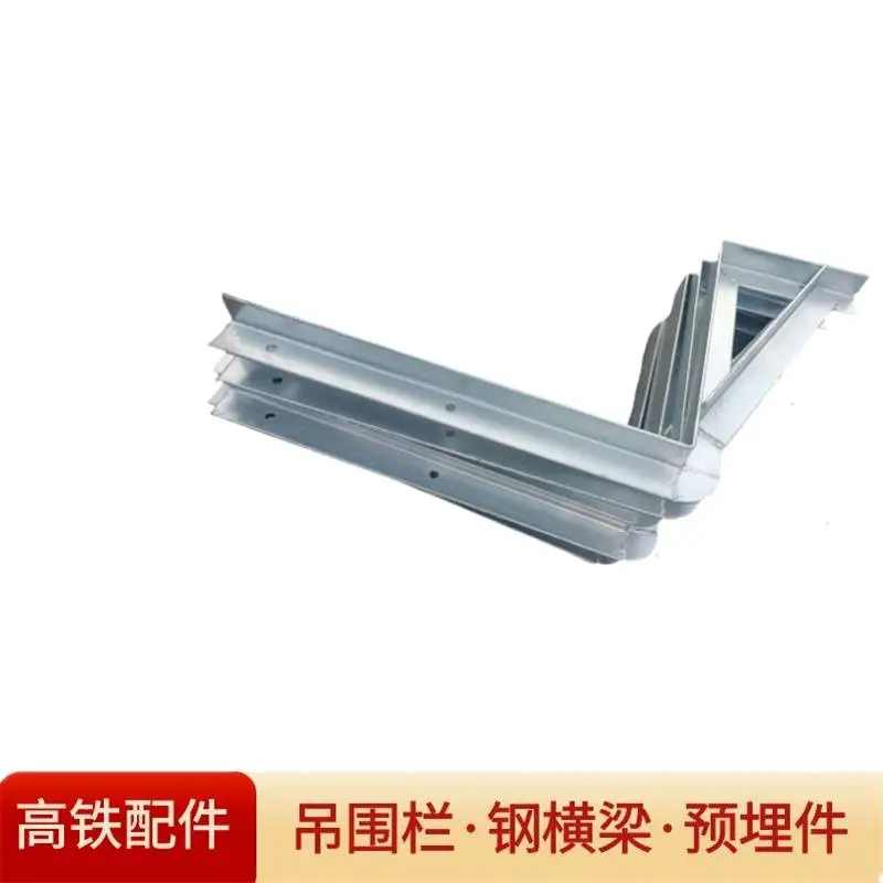 宁夏吊篮吊围栏支架吊围栏安装