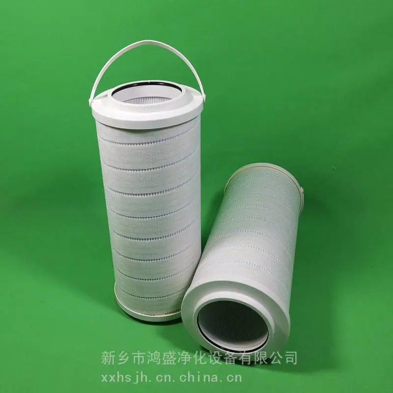 聚结滤芯Z1202846鸿盛净化钢厂电厂滤芯