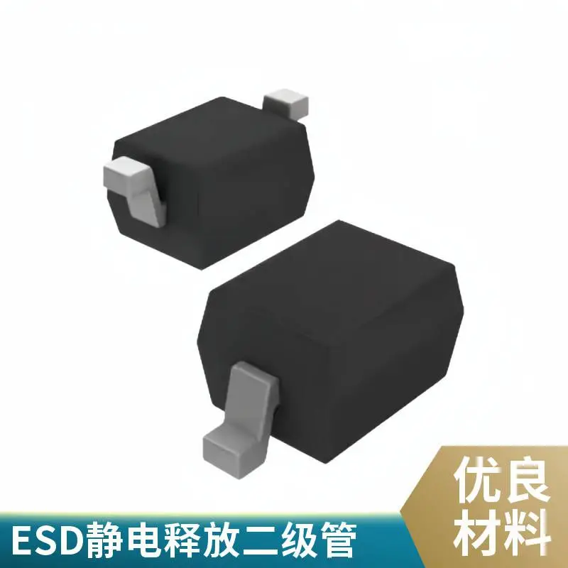 【国产替代】GBLC03CI 封装；SOD-323 ESD抑制器/TVS 二极管 优势供应