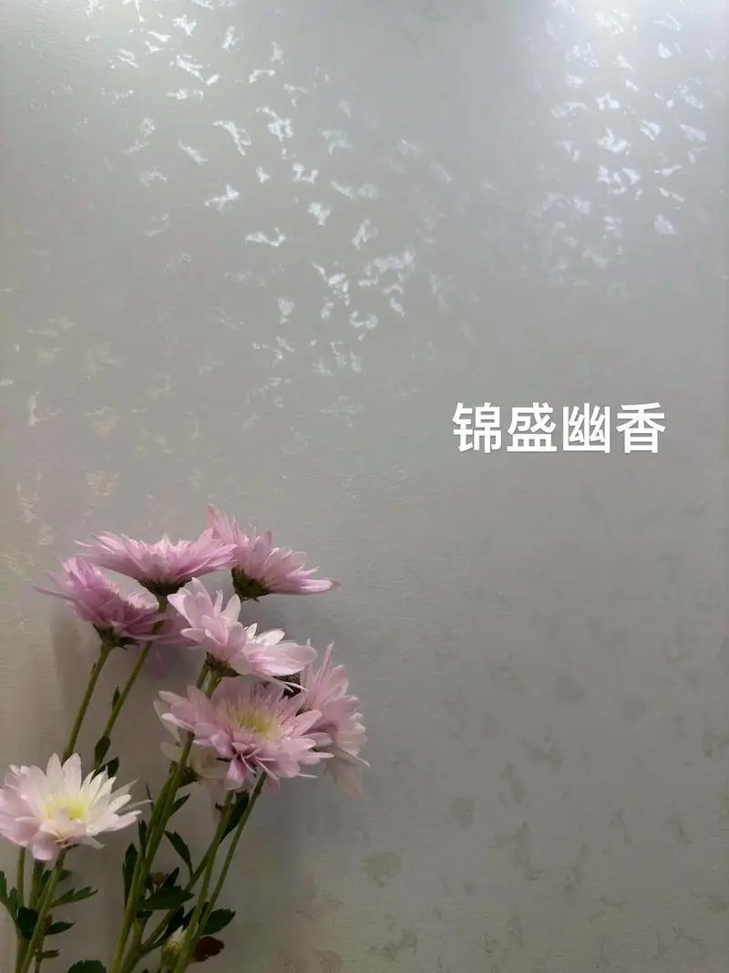 立邦和卡百利的艺术漆有什么区别 立邦小羊皮适合客厅吗