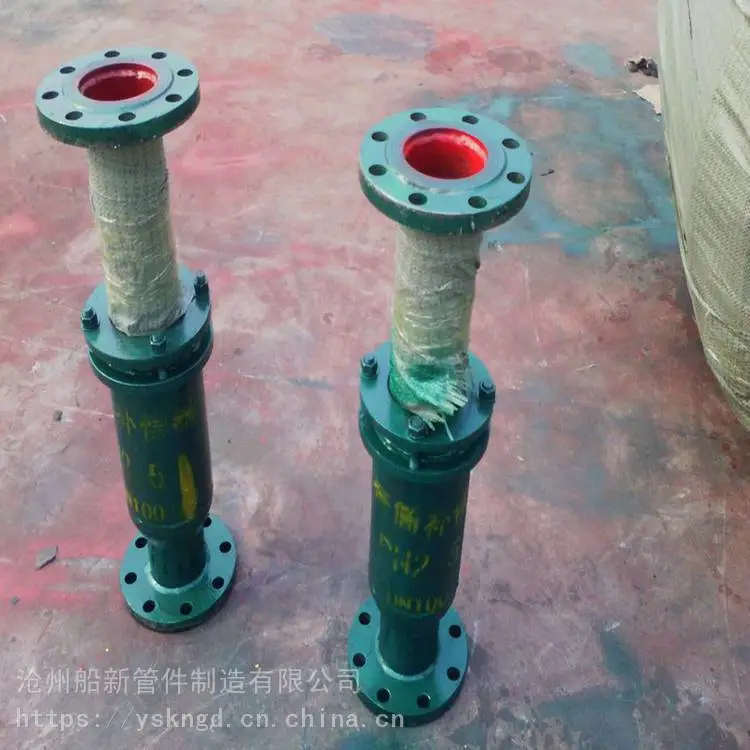 补偿器 横向补偿器 架空补偿器 船新管件