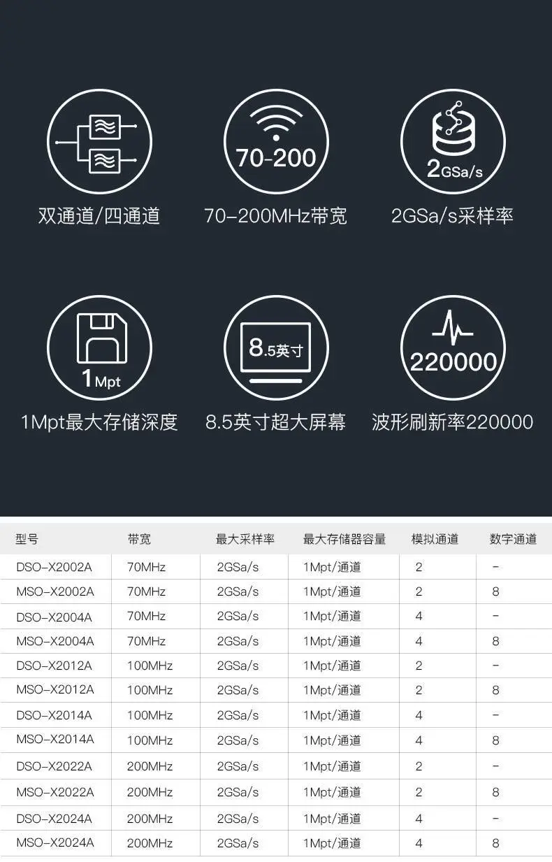 详情页 (4).jpg