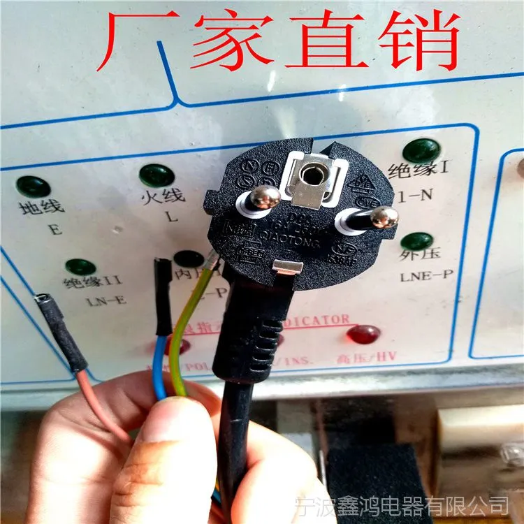 QQ图片20180812224923