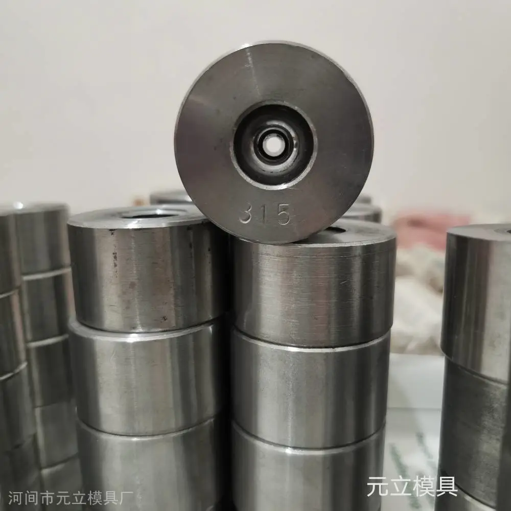 钻石异型模具 钻石正方模具 硬质合金拉丝模具 元立异型模具厂家