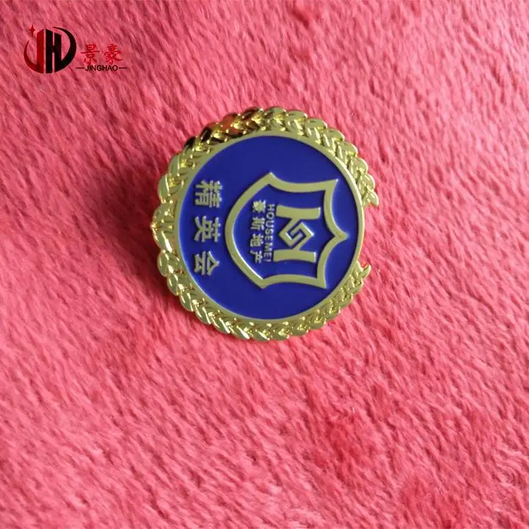 深圳金属钥匙扣定做公司LOGO钥匙链钥匙扣制作厂