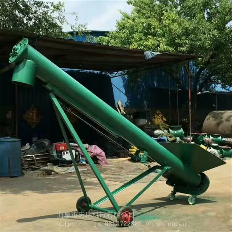 新余混泥土煤灰送料机绞龙无轴螺旋上料机 搅拌站配套上料机