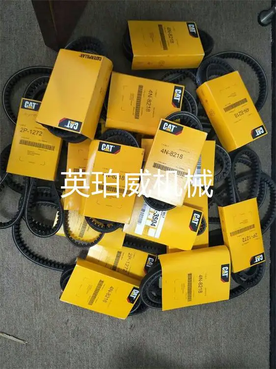 威尔信发动机燃料供给系统配件perkins柴油机技术服务
