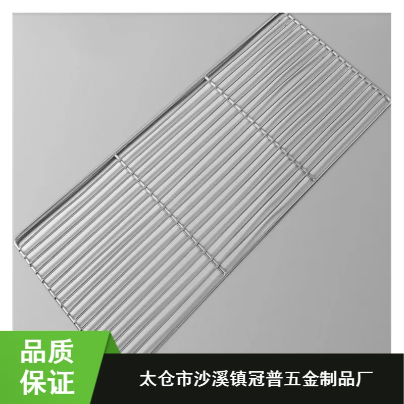 密筛网钢筋边框304烘烤用金属网片定制