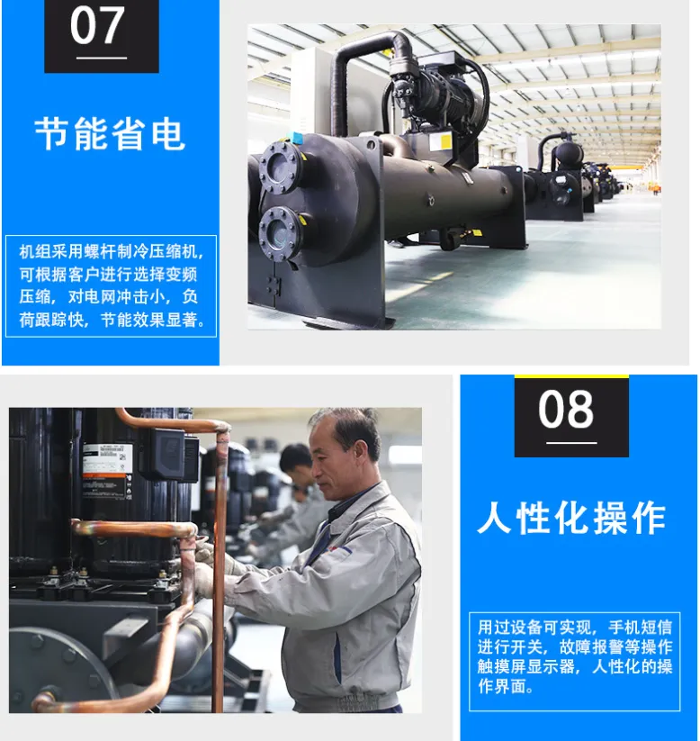 麦克维尔空调mac230系列故障代码 (海信空调维修上门电话)