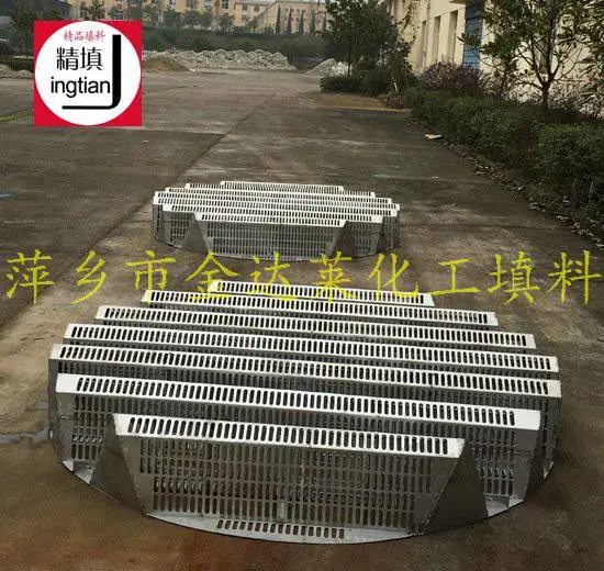 我公司按天津大学图纸生产的不锈钢316L驼峰支撑
