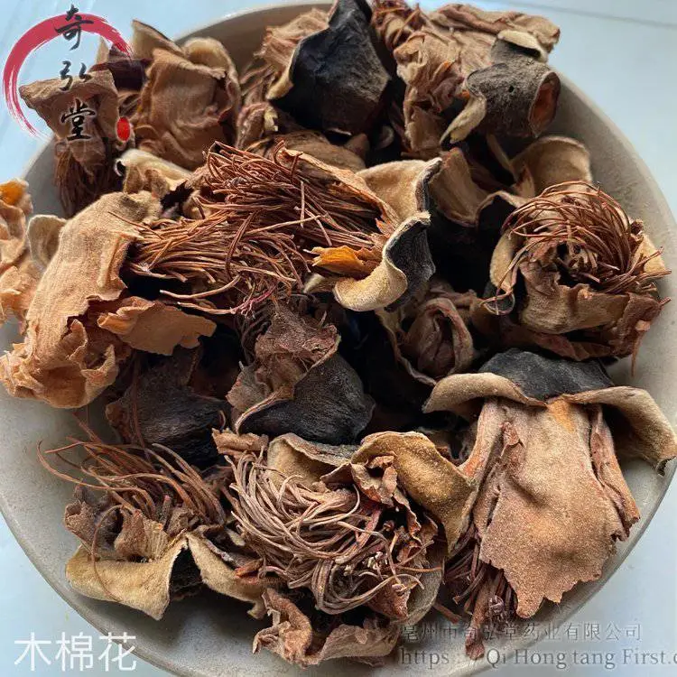 中药材木棉花-木棉花用法及用量