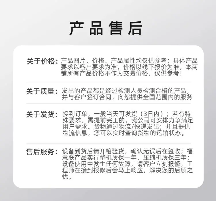 中医康复用中药热奄包加热柜热敷包加热箱