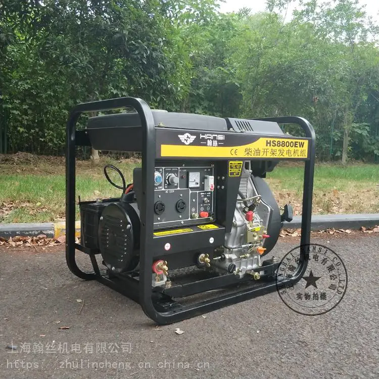 直流柴油发电焊机_5kw柴油发电焊机_移动式柴油发电焊机价格