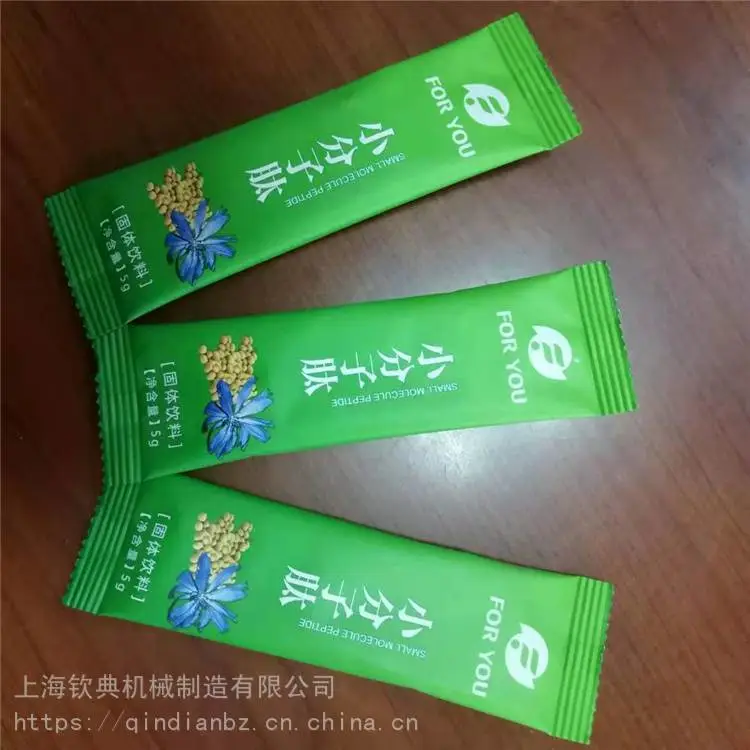 上海钦典60三边封圆角长条粉末包装机厂家哪家好
