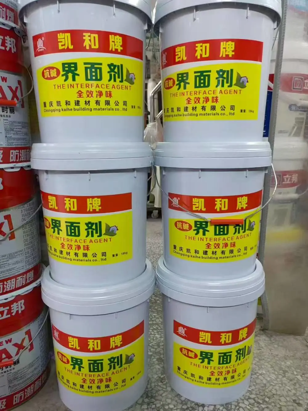 混凝土净味界面剂 ***净味，防霉抗碱，防空鼓、起砂掉砂，源头厂家 凯和建材
