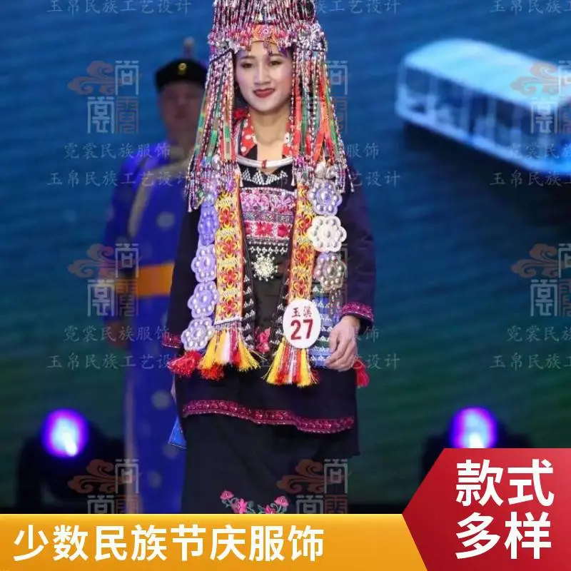 霓裳民族服饰棉麻、醋酸纤维、羊毛、聚酯纤维、桑蚕丝民族服装，民族服饰表演舞台演出少数民族节庆，文化旅