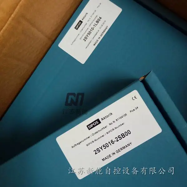 SIPOS过程控制器西博思原装海南