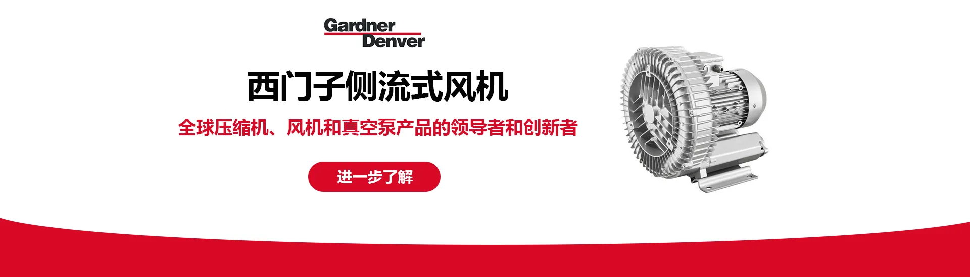 瑞斯塔特（重庆）科技有限公司