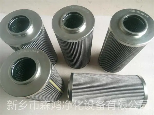 润滑液压油滤网/过滤器//HQ25.300.14Z滤芯-森鸿净化品质供应