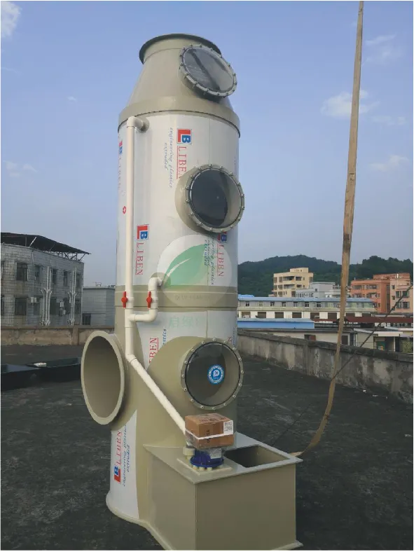 发电机尾气处理工程 旋流板废气净化塔设备生产厂家