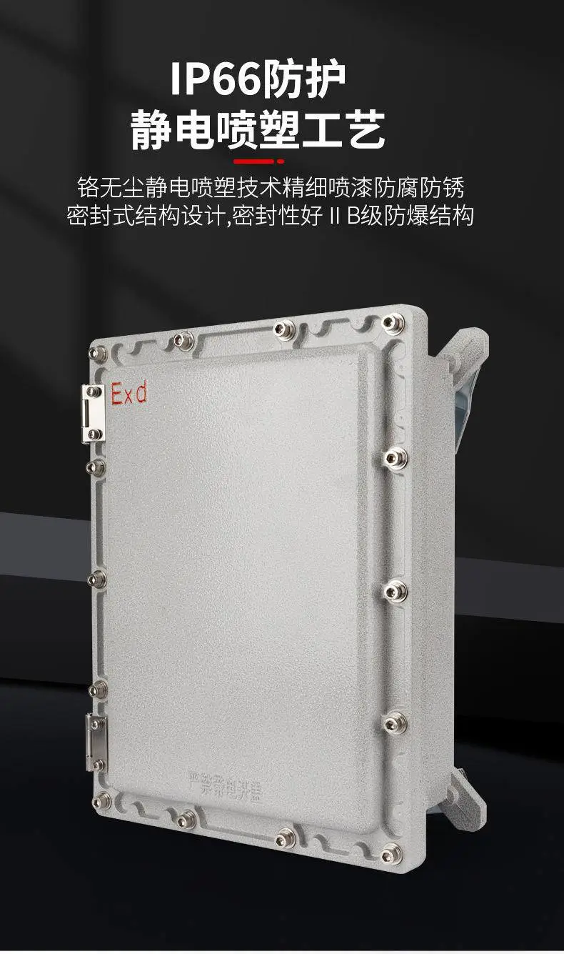 详情页_13.jpg