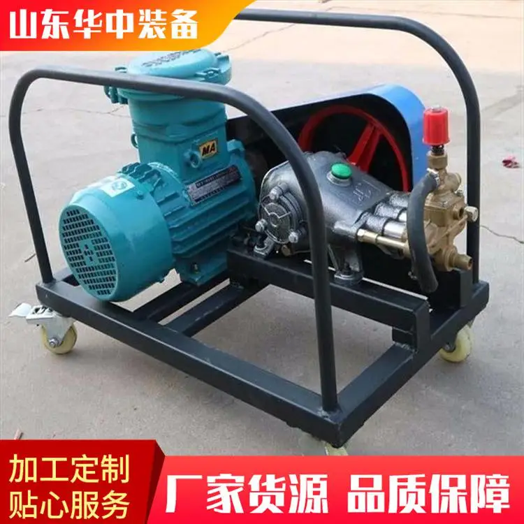 BZQ矿用气动阻化泵质量轻便安全防爆无电弧无火花提高工作效率