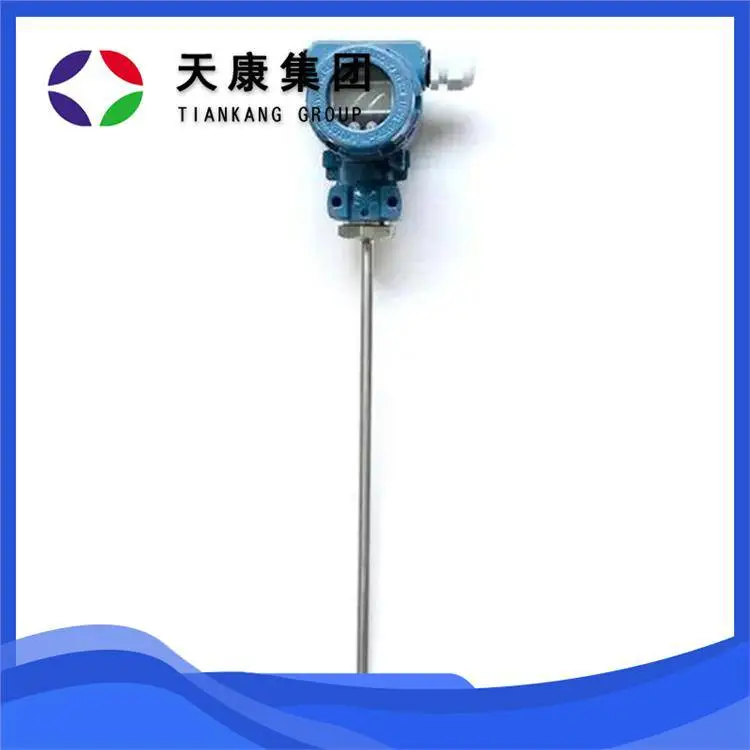 天康仪表温度探头带热电阻温度变送器高精度4-20mA