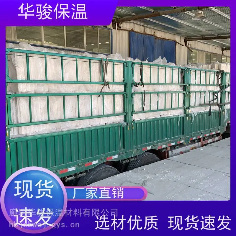 管道保温专用耐中温硅酸钙管壳品牌