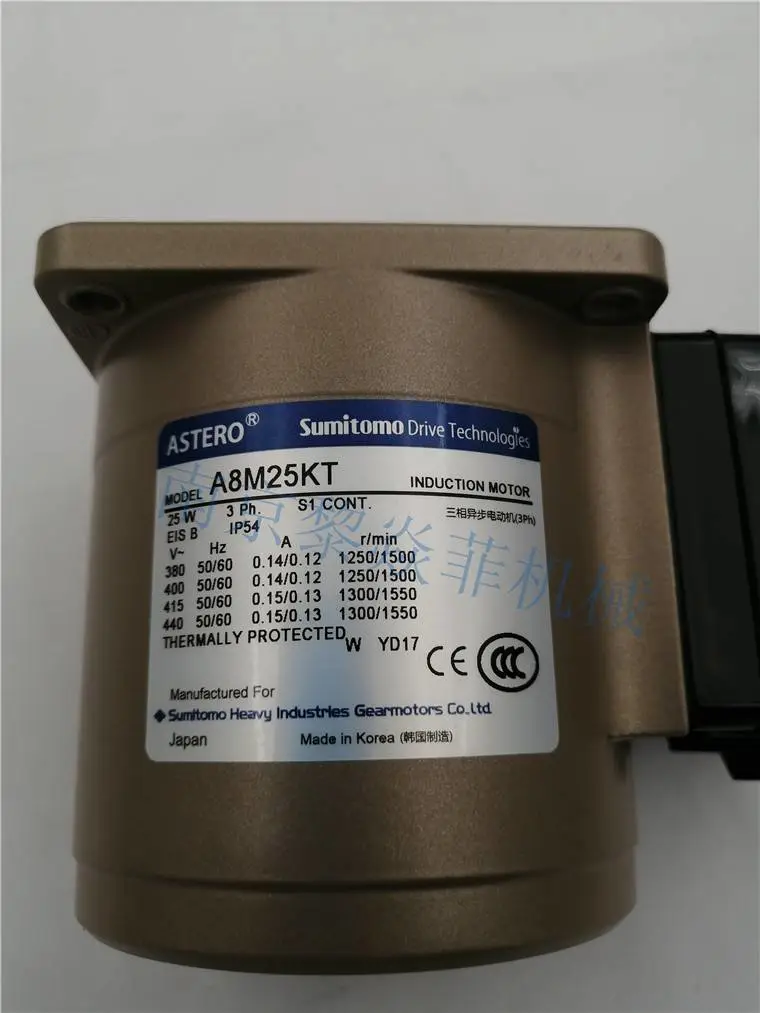 SUMITOMO住友重机械工业 小马达减速箱 A7R15C 上海报价