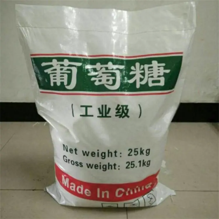 长期供应碳源工业葡萄糖 水产养殖用食品级葡萄糖源头厂货
