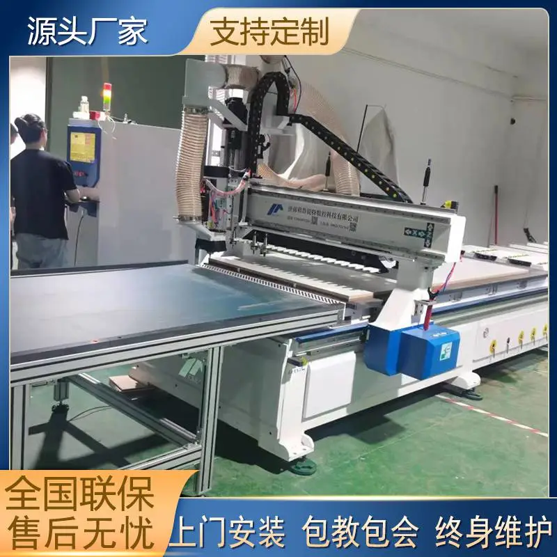 尼龙模具雕刻机电脑开料机定制全自动下料机开料机斜面切割