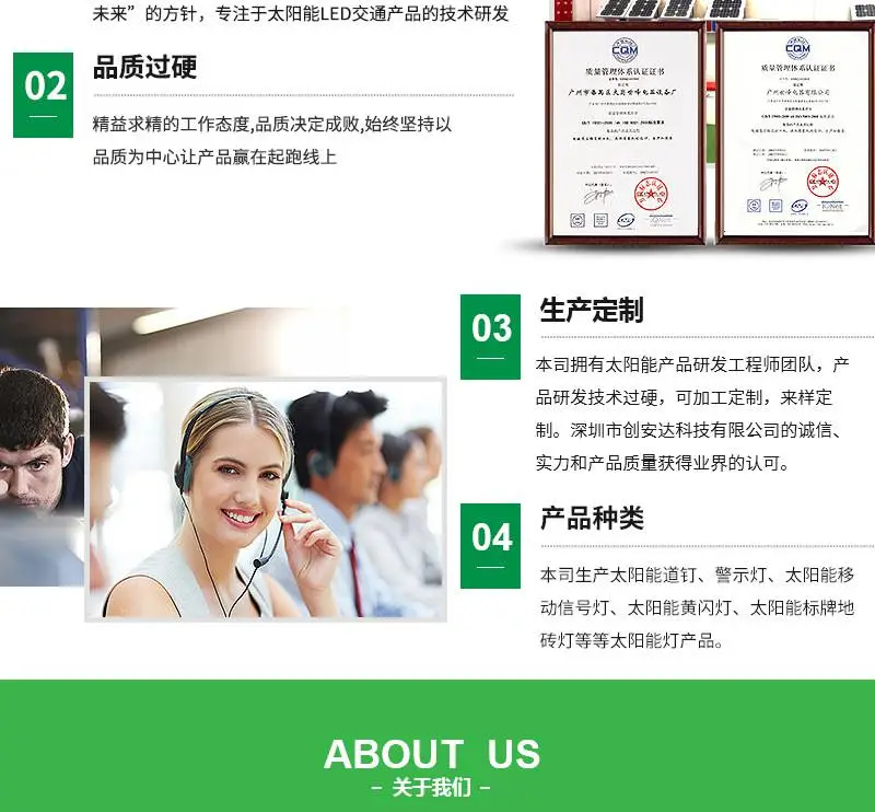 详情_14.jpg