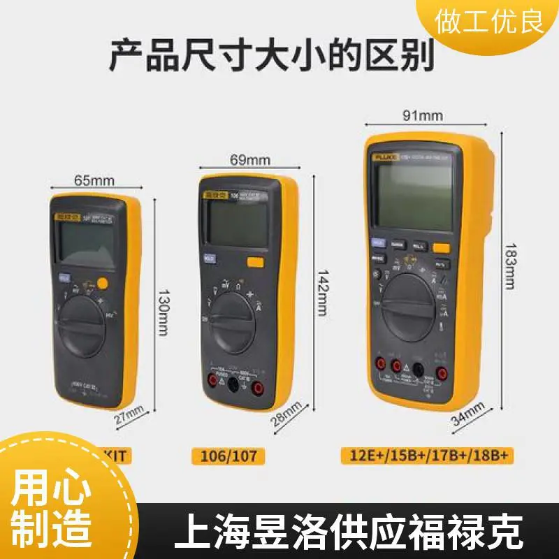 HEIDENHAIN编码器AELB382C-1Vss