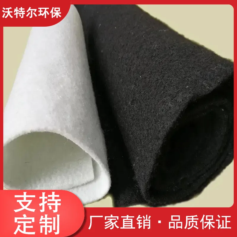 防尘土工布道路养护保湿 聚酯长丝针刺无纺布 垃圾填埋场覆盖