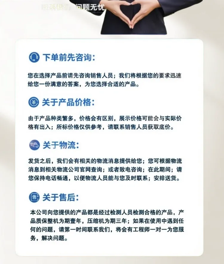临床药物恒温箱20-30℃