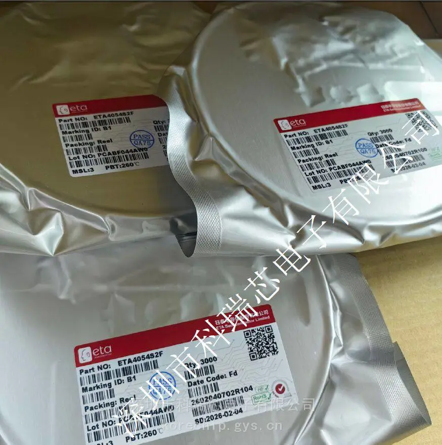 ETA4054S2F 钰泰16V1A全集成线性充电器 适用于1芯锂电池