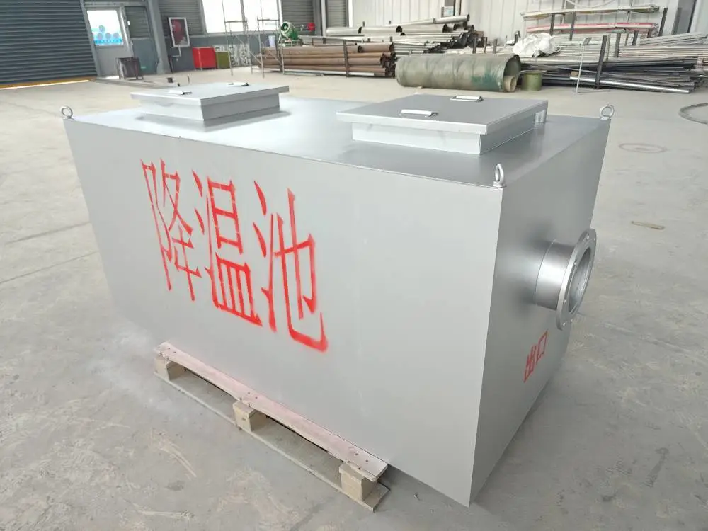 降温池 用处 锅炉排放降温 不锈钢304 可按参数定制 河北厂家