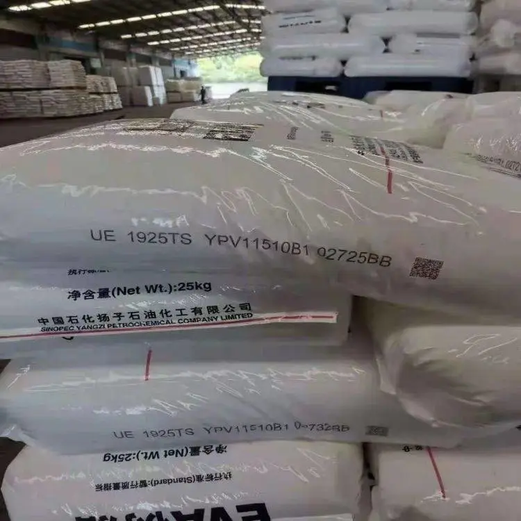 PP天津中沙聚丙烯511M40T抗冲强度高