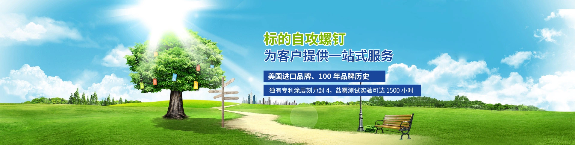 上海欧宁经贸发展有限公司